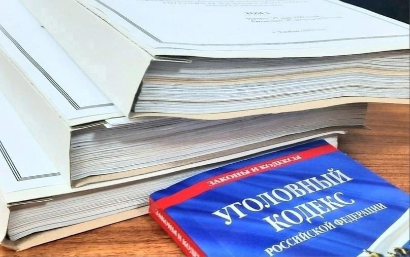 Житель Аксайского района предстанет перед судом за совершение особо тяжкого преступления в отношении мужчины