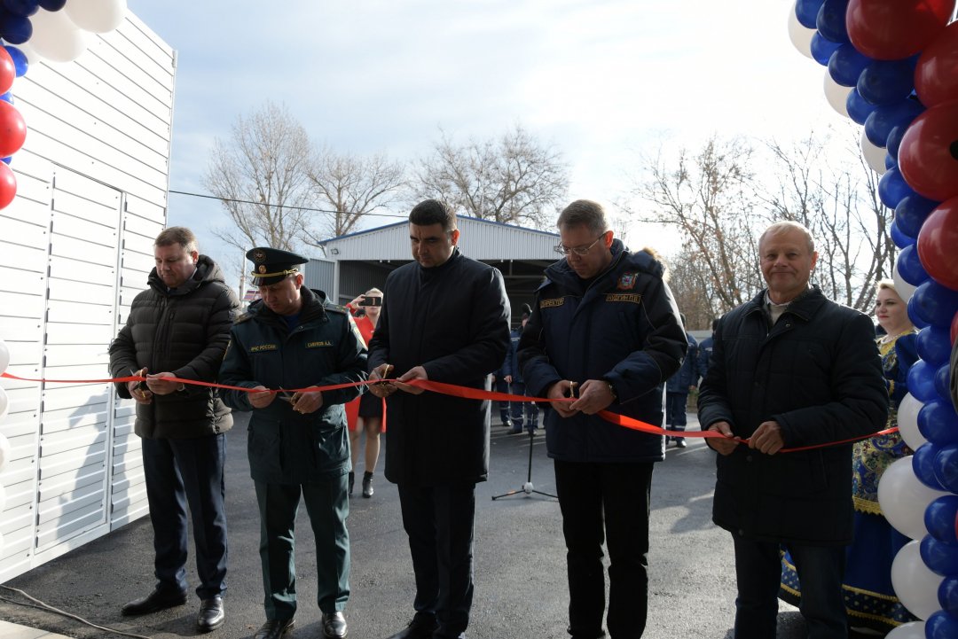 В Аксайском районе открыли новое здание поисково-спасательного подразделения областной службы спасения на водах