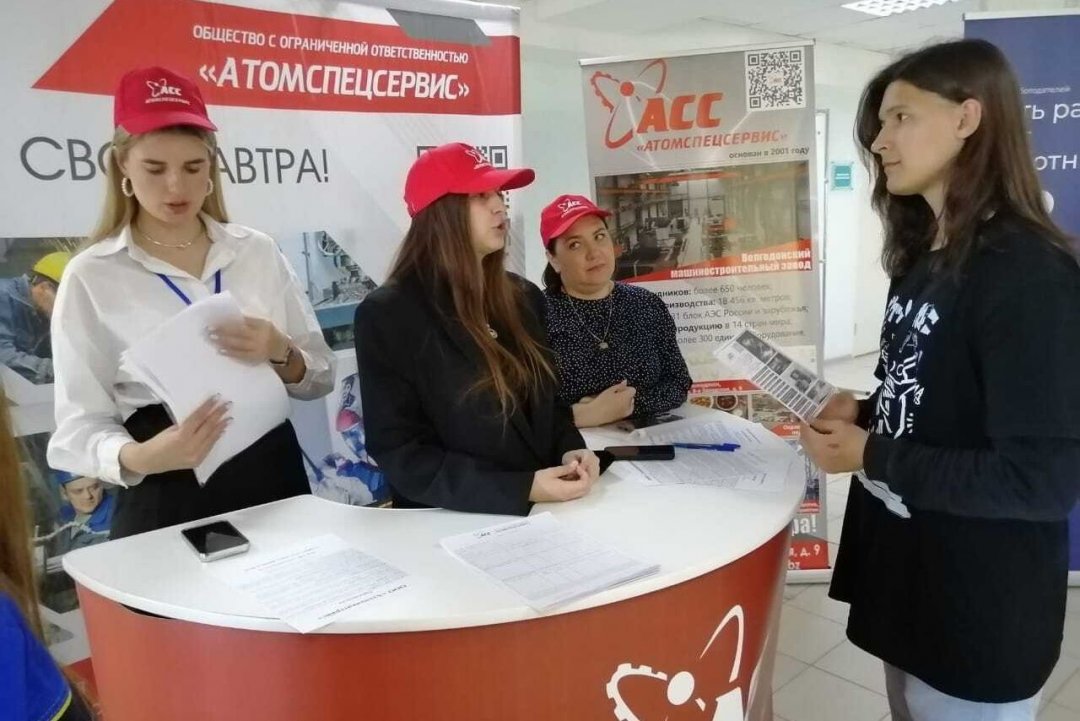Более 650 работодателей Дона предложили 15,7 тысячи вакансий на Всероссийской ярмарке трудоустройства Более 650 работодателей Дона предложили 15,7 тысячи вакансий на Всероссийской ярмарке трудоустройства